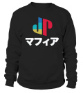 Jpegmafia Merch Store - Svetari