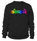 Round neck T-Shirt Unisex - Coldplay T Shirt 2024