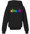 Round neck T-Shirt Unisex - Coldplay T Shirt 2024