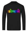 Round neck T-Shirt Unisex - Coldplay T Shirt 2024