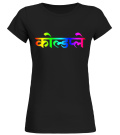Round neck T-Shirt Unisex - Coldplay T Shirt 2024
