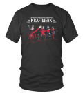 Kraftwerk BK (17) - T-shirt