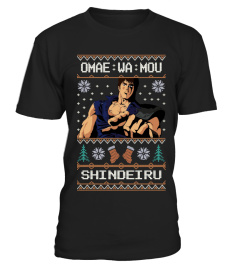 Fist of the north star Ugly Sweater