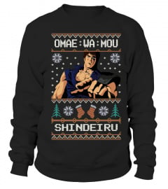 Fist of the north star Ugly Sweater
