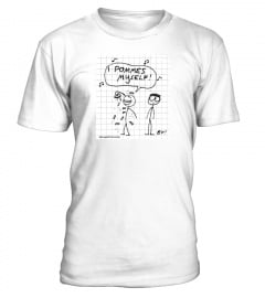 Egon Forever! I Pommes Myself T-Shirt