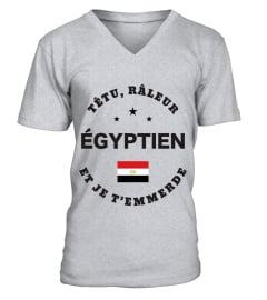 T-shirt têtu, râleur - Égyptien
