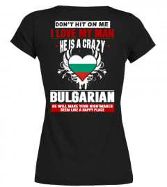 Bulgarian  Limited Edition