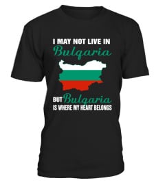 Bulgaria  Limited Edition