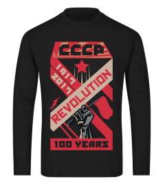Révolution 1917