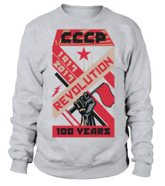 Revolution CCCP