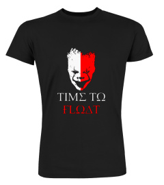 Time To Float "T-shirt"