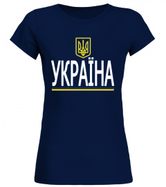  Ukraine T shirt Ukrainian Pride Flag Trident Soccer Football