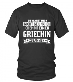 NICHT GEIL GRIECHIN