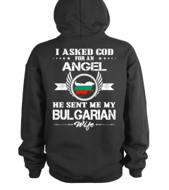 Bulgarian Limited Edition