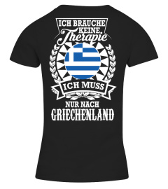 GRIECHENLAND THERAPIE - LIMITED EDITION