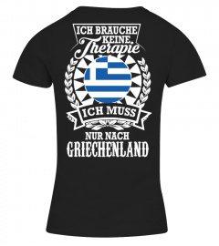 GRIECHENLAND THERAPIE - LIMITED EDITION
