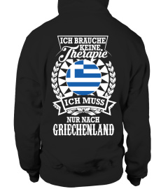 GRIECHENLAND THERAPIE - LIMITED EDITION