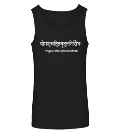 Yogas Citta Vrtti Nirodhah - Yoga Sutra T-shirt - Limited Edition