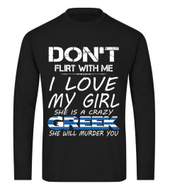 Greek Limited Edition