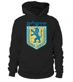  Lion Of Judah T shirt Israel Jewish Jerusalem Jew Hebrew Tee