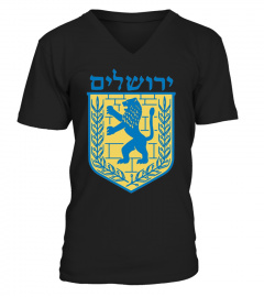  Lion Of Judah T shirt Israel Jewish Jerusalem Jew Hebrew Tee