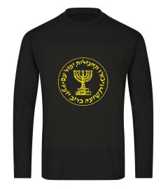 Mossad Shirt   Idf Israel Secret Service Logo T shirt