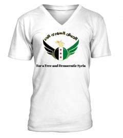 For a Free and Democratic Syria