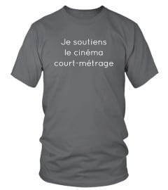 Soutenez le cinéma court-métrage