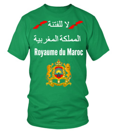 Ticheurte Maroc