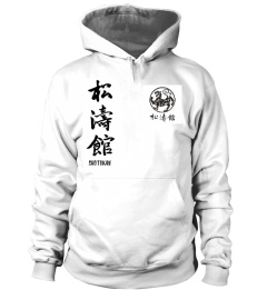 Shotokan Tiger Karate Over-Gi Hoodie