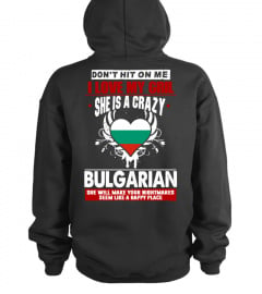 Bulgarian Limited Edition