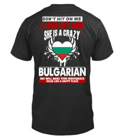 Bulgarian Limited Edition