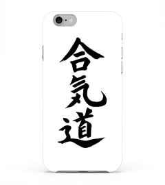 Funda para iPhone - Ideograma Aikido