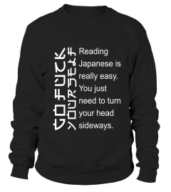 READING JAPANESE IS REALLY EASY