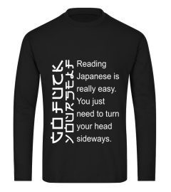 READING JAPANESE IS REALLY EASY