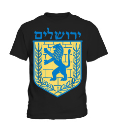 Lion of Judah T-Shirt Israel Jewish Jerusalem Jew Hebrew Tee