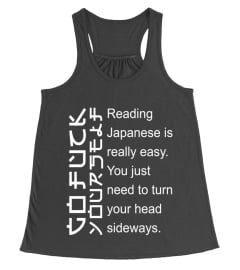 Funny - READING JAPANESE IS REALLY EASY