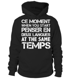 French T-Shirts and Hoodies