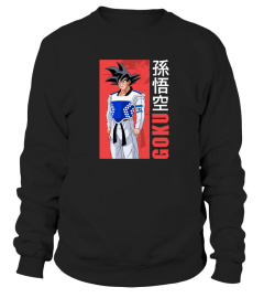 New Taekwondo Dragon Ball Martial Arts