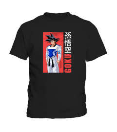 New Taekwondo Dragon Ball Martial Arts