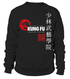 Shirts Shaolin Wu-Yi Kung Fu Martial Arts T-Shirt7372 Cheap Shirt