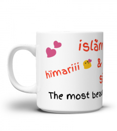 islam&sara mug