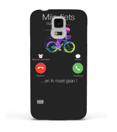 Mijn fiets roept me