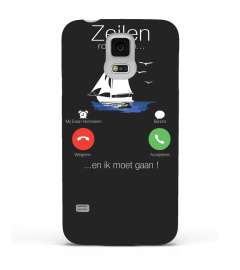 Zeilen roept me2