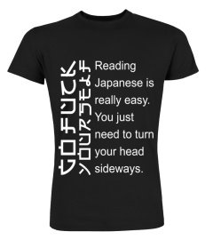 Funny - READING JAPANESE IS REALLY EASY