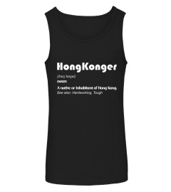 HongKonger Definition Hong Kong Pride T shirt