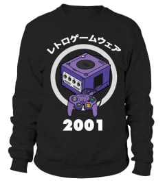 Limited Edition Game Cube