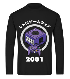 Limited Edition Game Cube