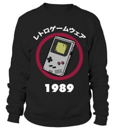 Limited Edition Game Boy Original