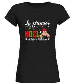 le premier noël de bébé